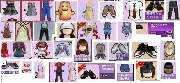 썸네일